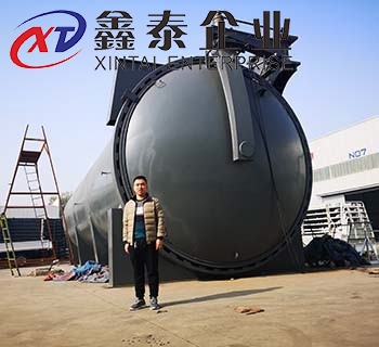 大型硫化罐 大型硫化罐